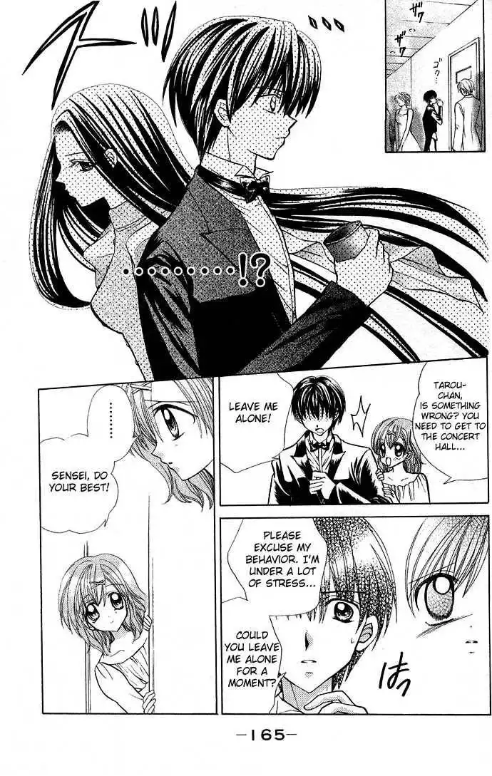 Mermaid Melody Pichi Pichi Pitch Chapter 15 21